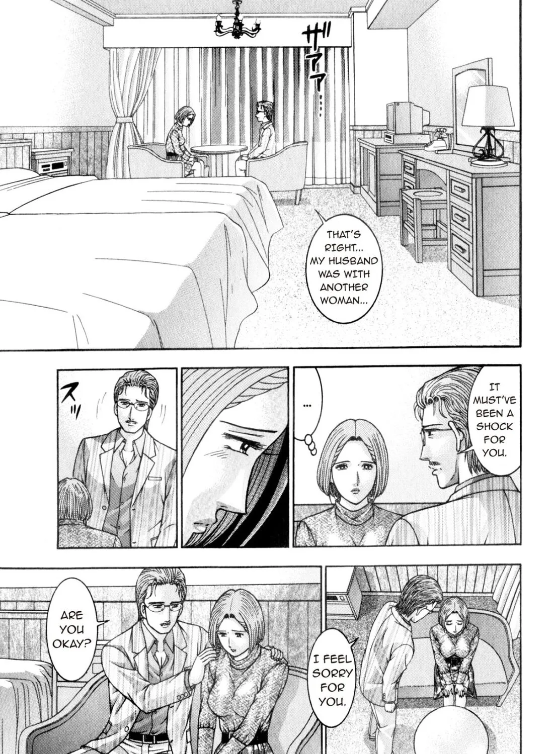 Read S to M chapter 165 image 12 on Lezhin