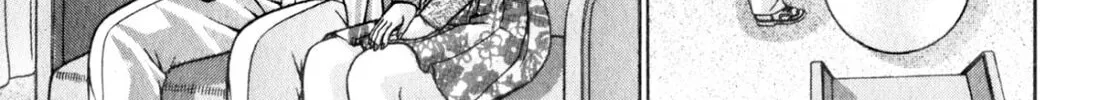 Read S to M chapter 165 image 13 on Lezhin