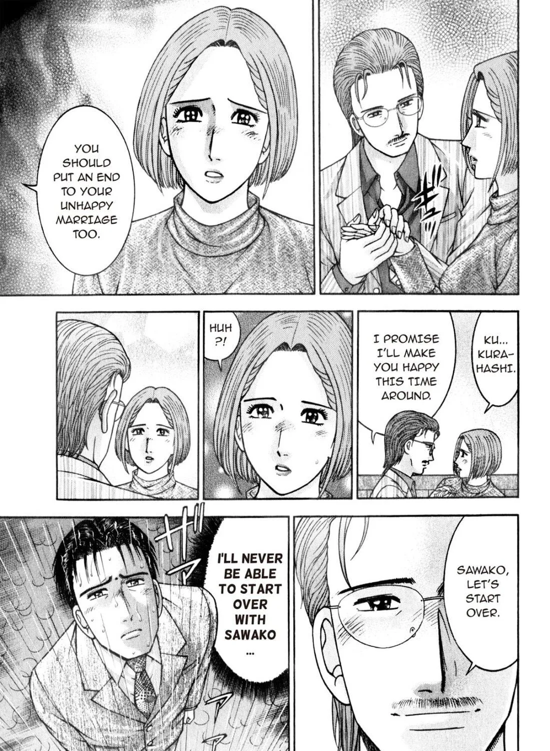 Read S to M chapter 165 image 16 on Lezhin
