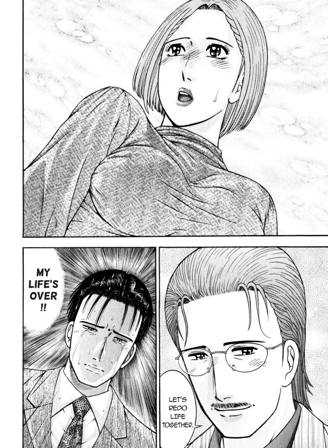 Read S to M chapter 165 image 18 on Lezhin