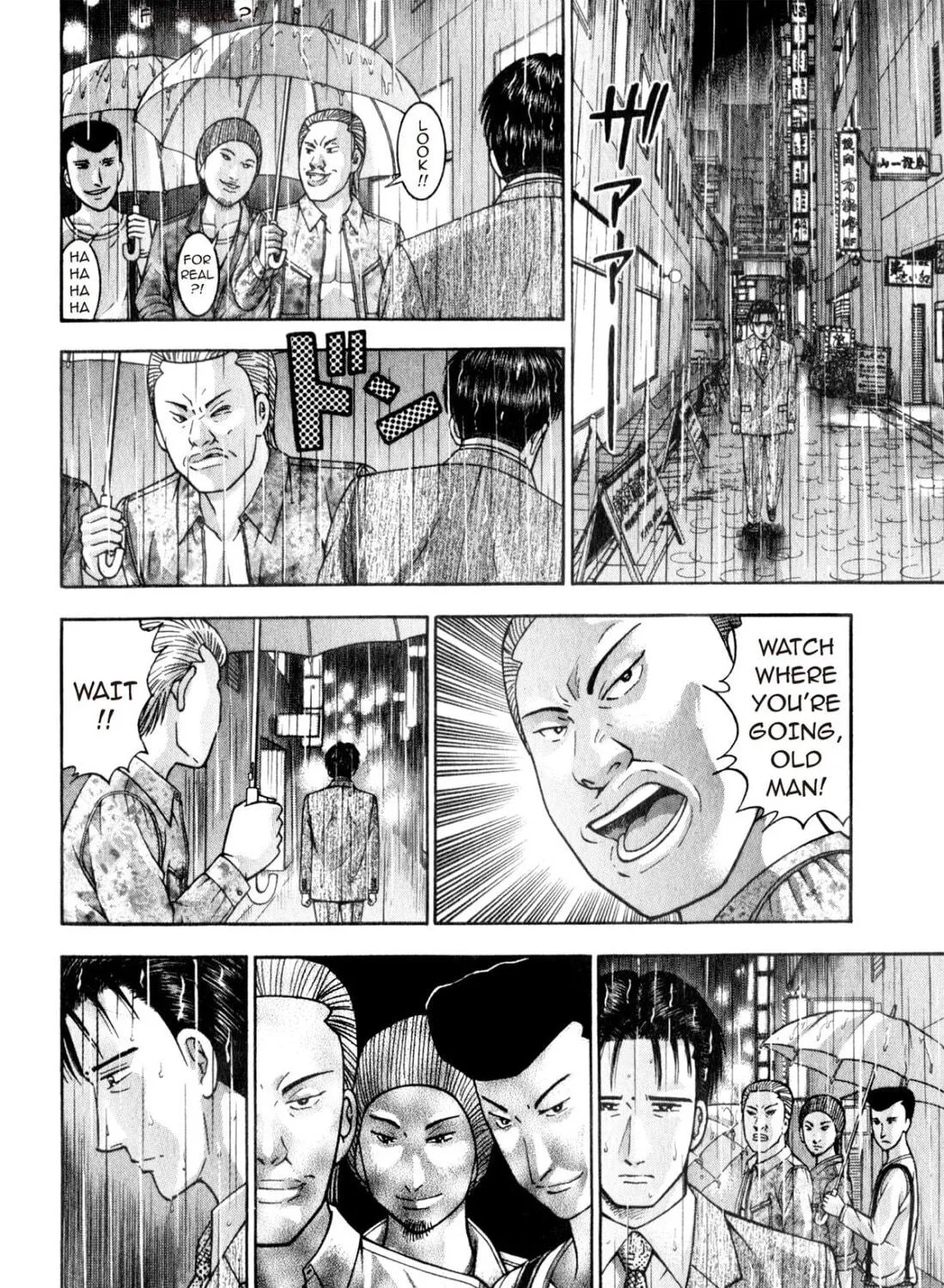 Read S to M chapter 165 image 22 on Lezhin