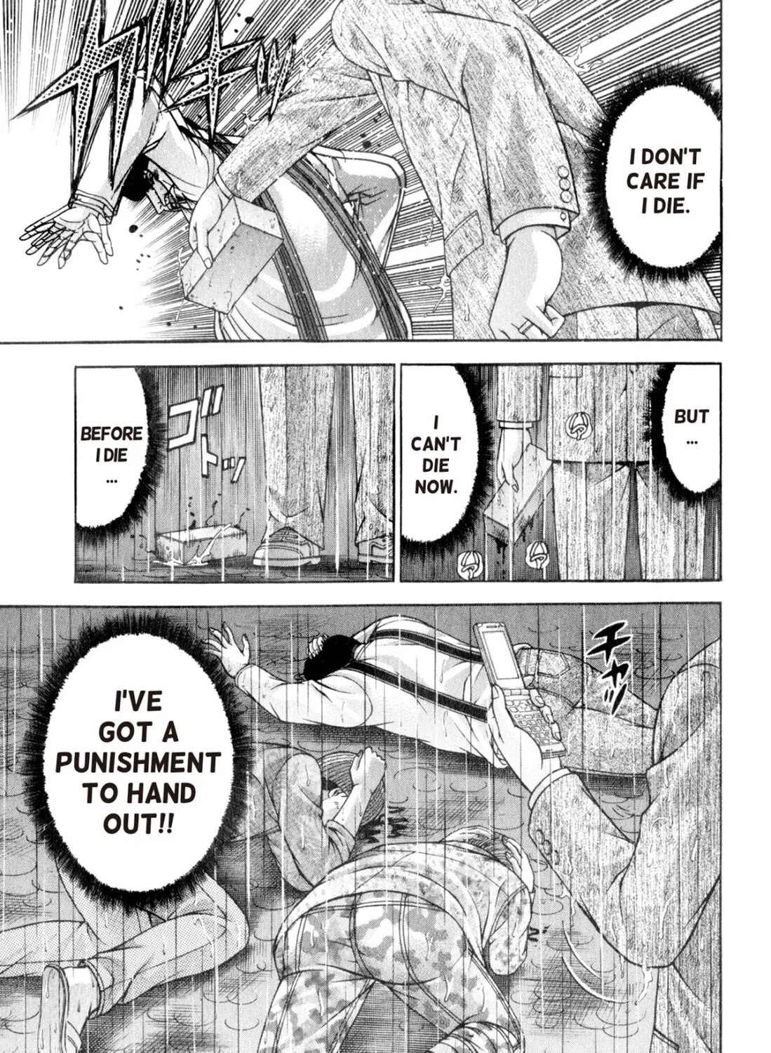 Read S to M chapter 165 image 36 on Lezhin
