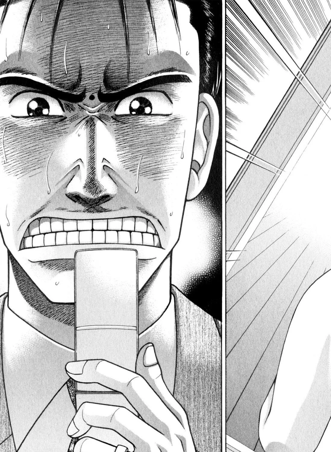 Read S to M chapter 165 image 40 on Lezhin