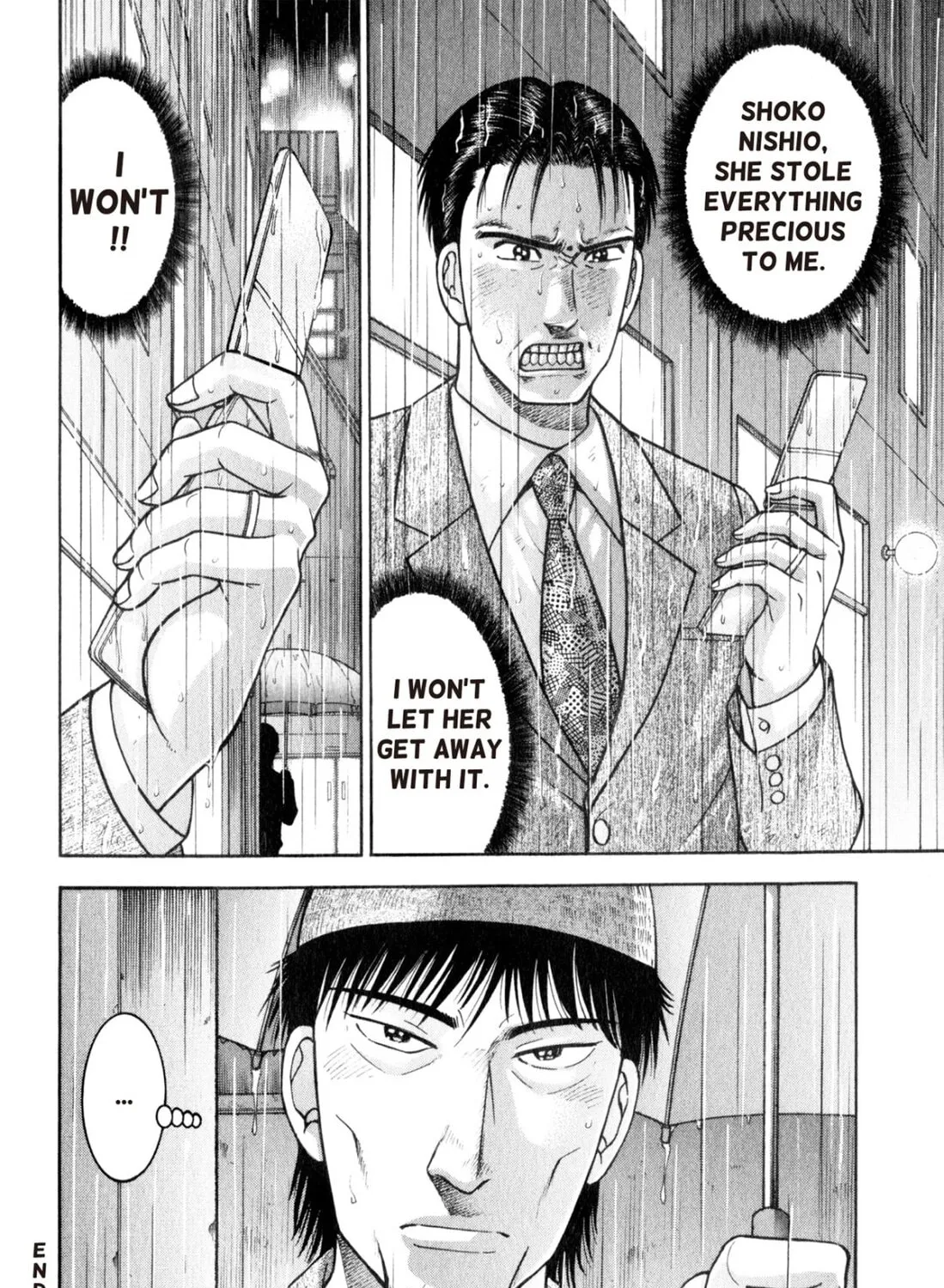 Read S to M chapter 165 image 42 on Lezhin