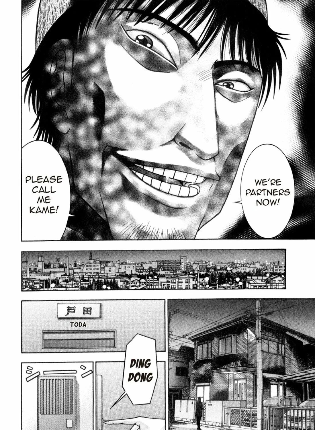 Read S to M chapter 166 image 10 on Lezhin