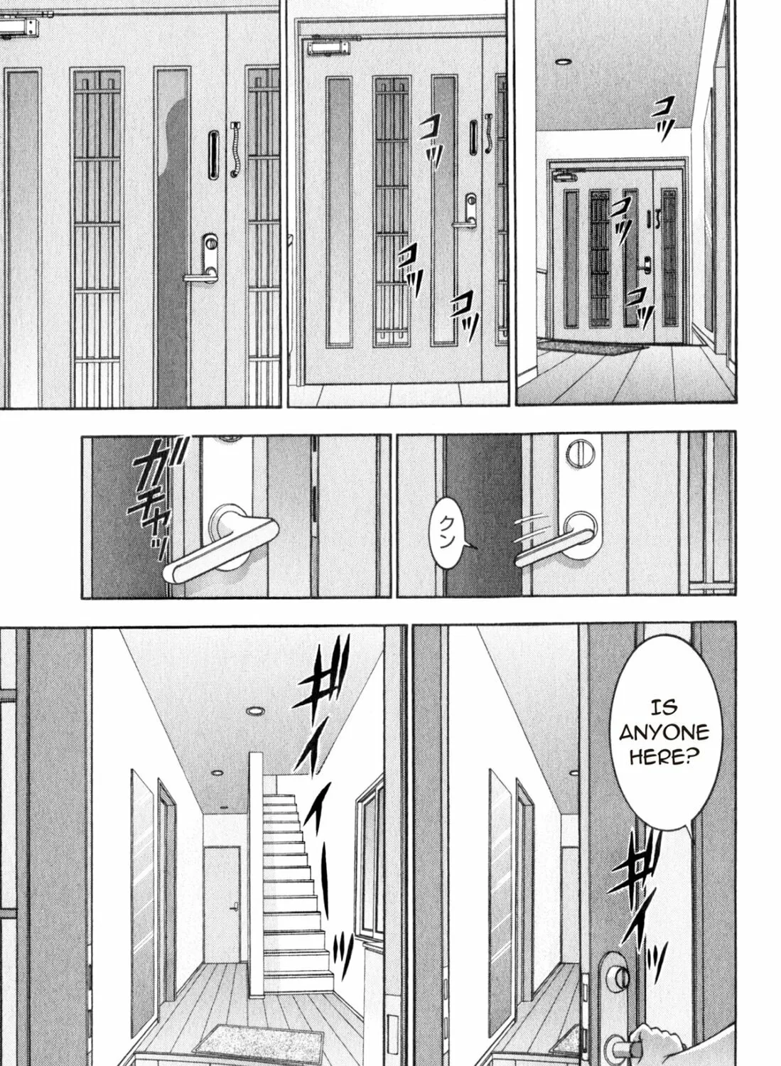 Read S to M chapter 166 image 12 on Lezhin