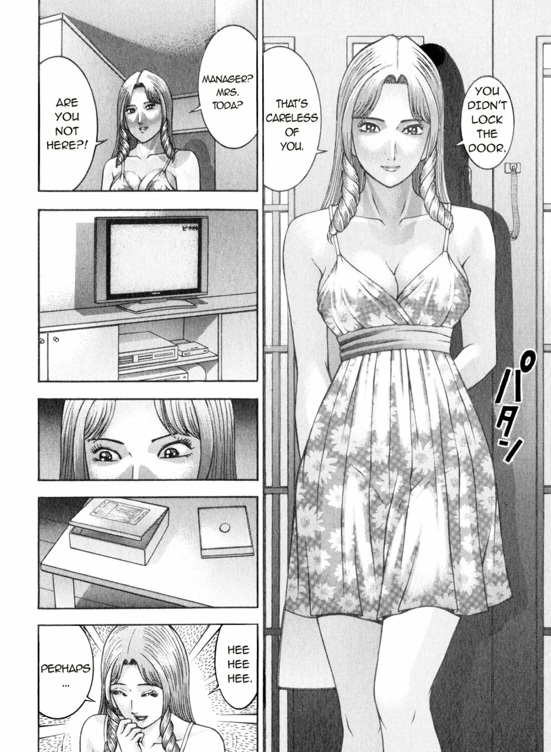 Read S to M chapter 166 image 14 on Lezhin