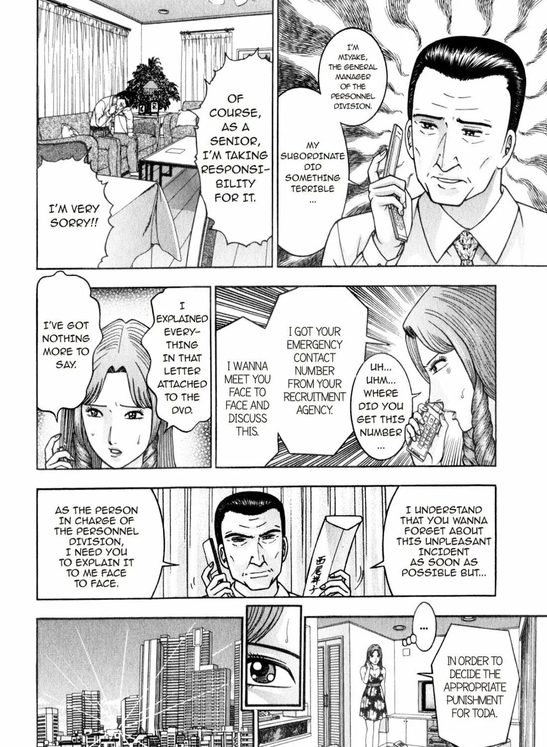 Read S to M chapter 166 image 18 on Lezhin
