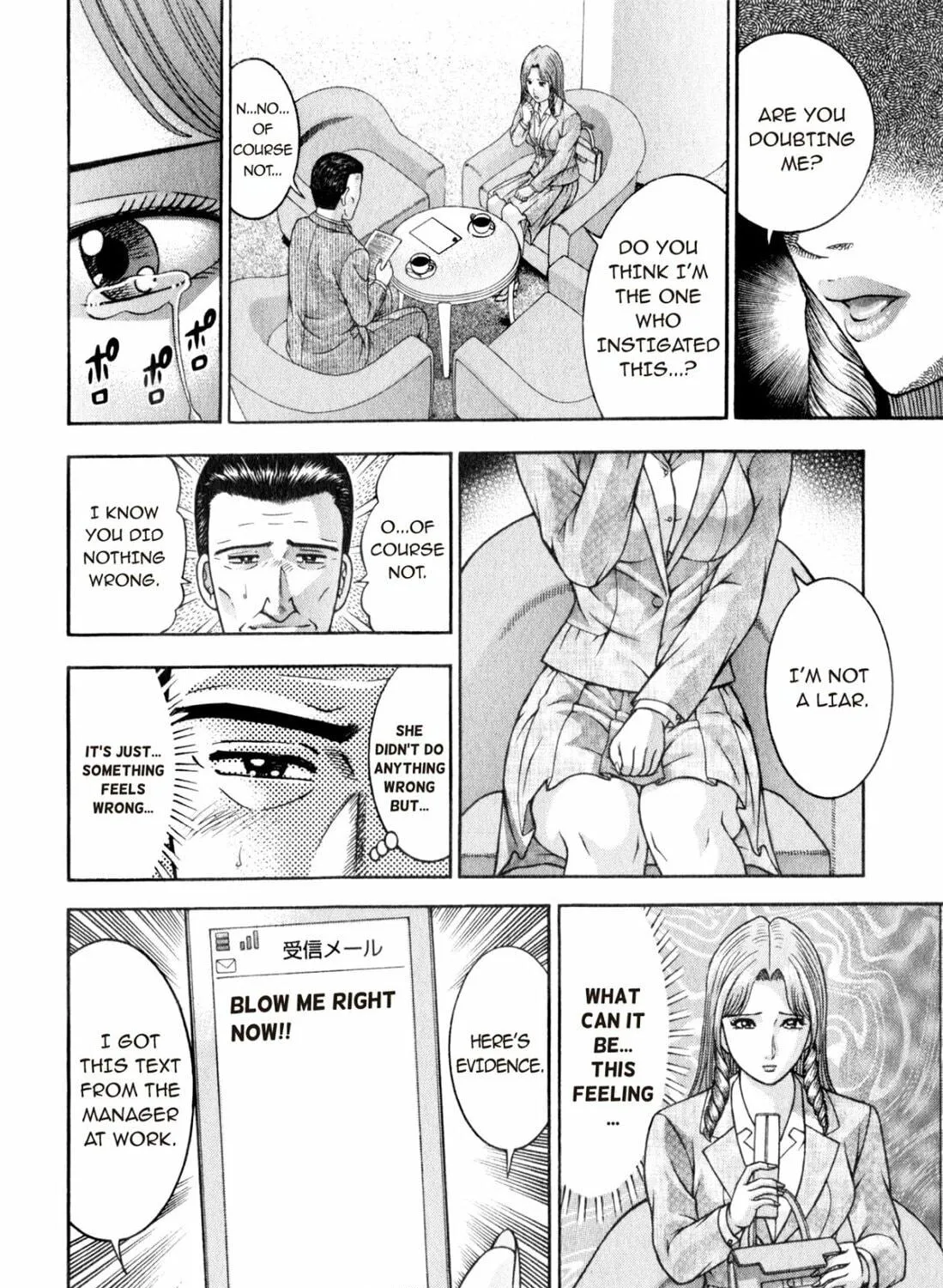 Read S to M chapter 166 image 22 on Lezhin