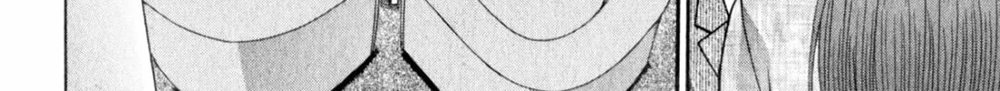 Read S to M chapter 166 image 27 on Lezhin
