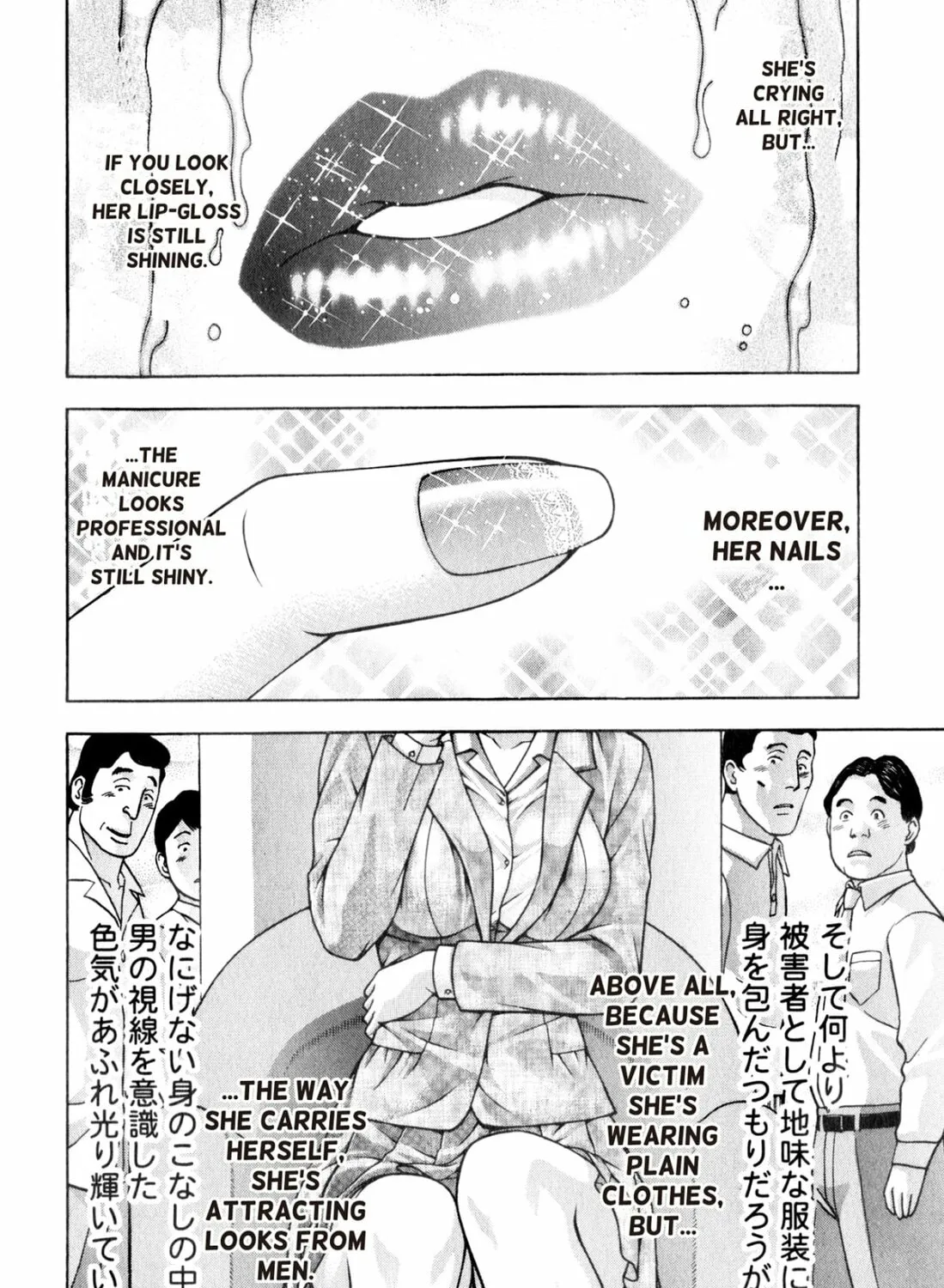 Read S to M chapter 166 image 30 on Lezhin