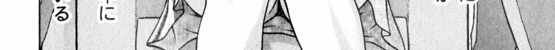 Read S to M chapter 166 image 31 on Lezhin