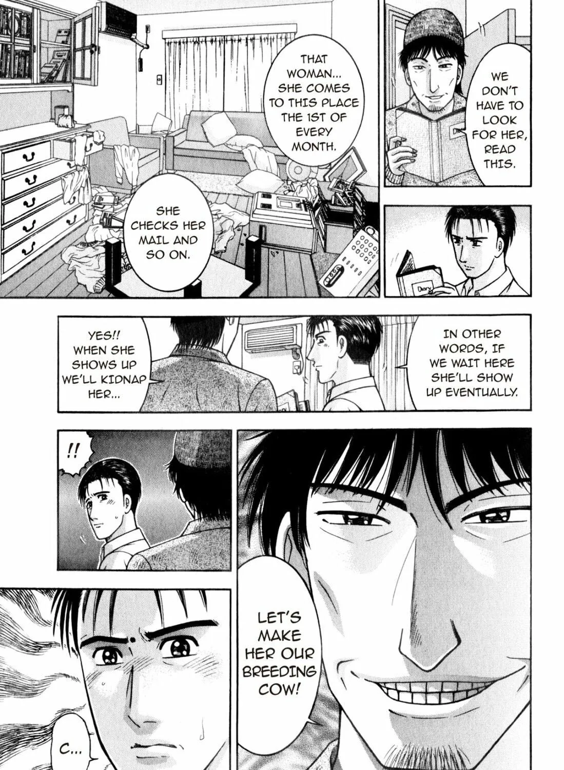 Read S to M chapter 166 image 40 on Lezhin