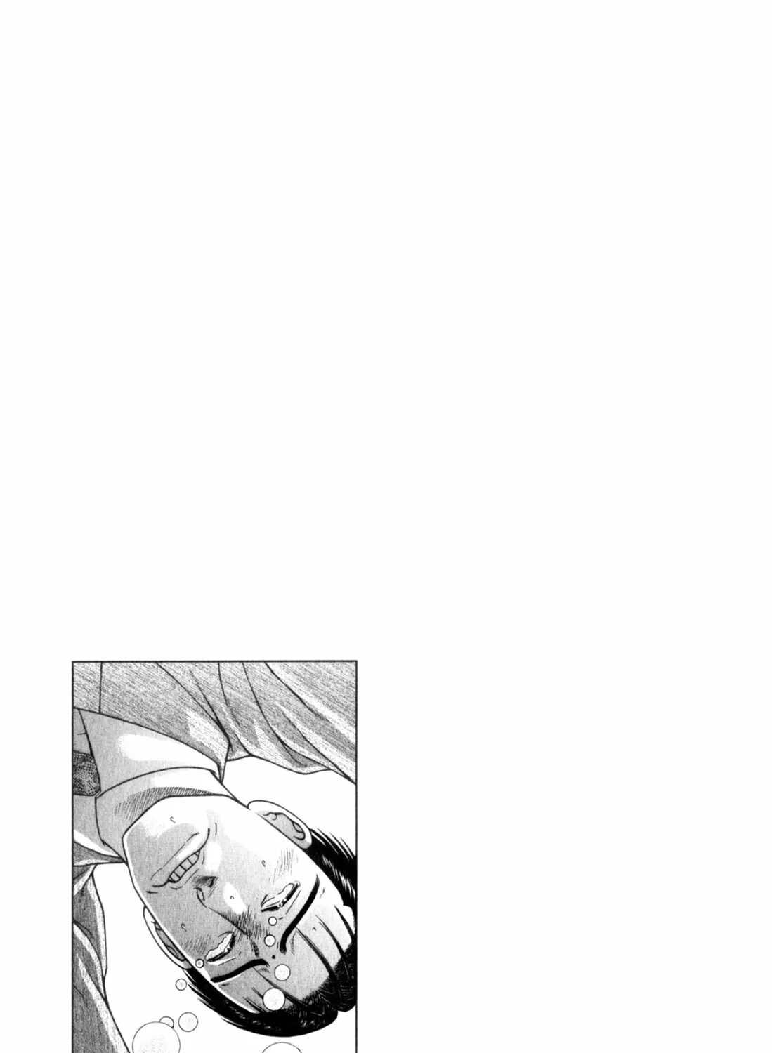 Read S to M chapter 166 image 44 on Lezhin