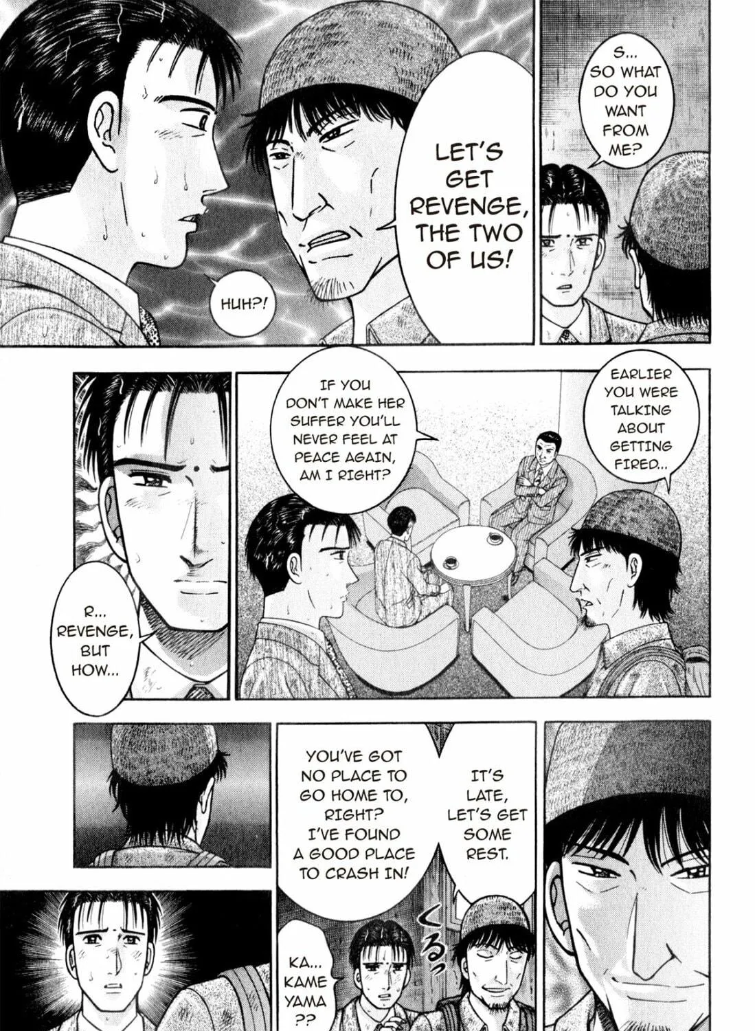 Read S to M chapter 166 image 8 on Lezhin