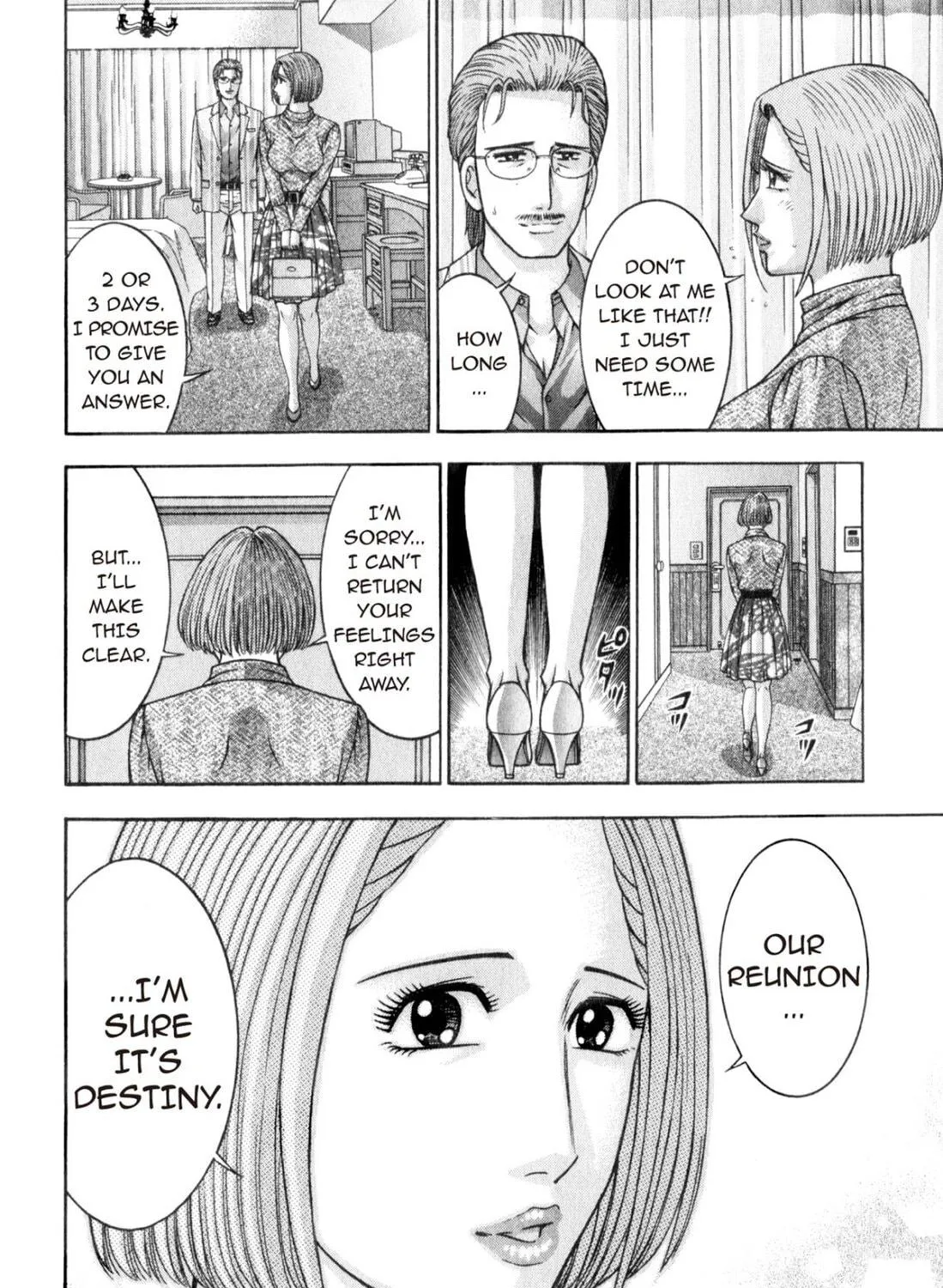 Read S to M chapter 167 image 10 on Lezhin
