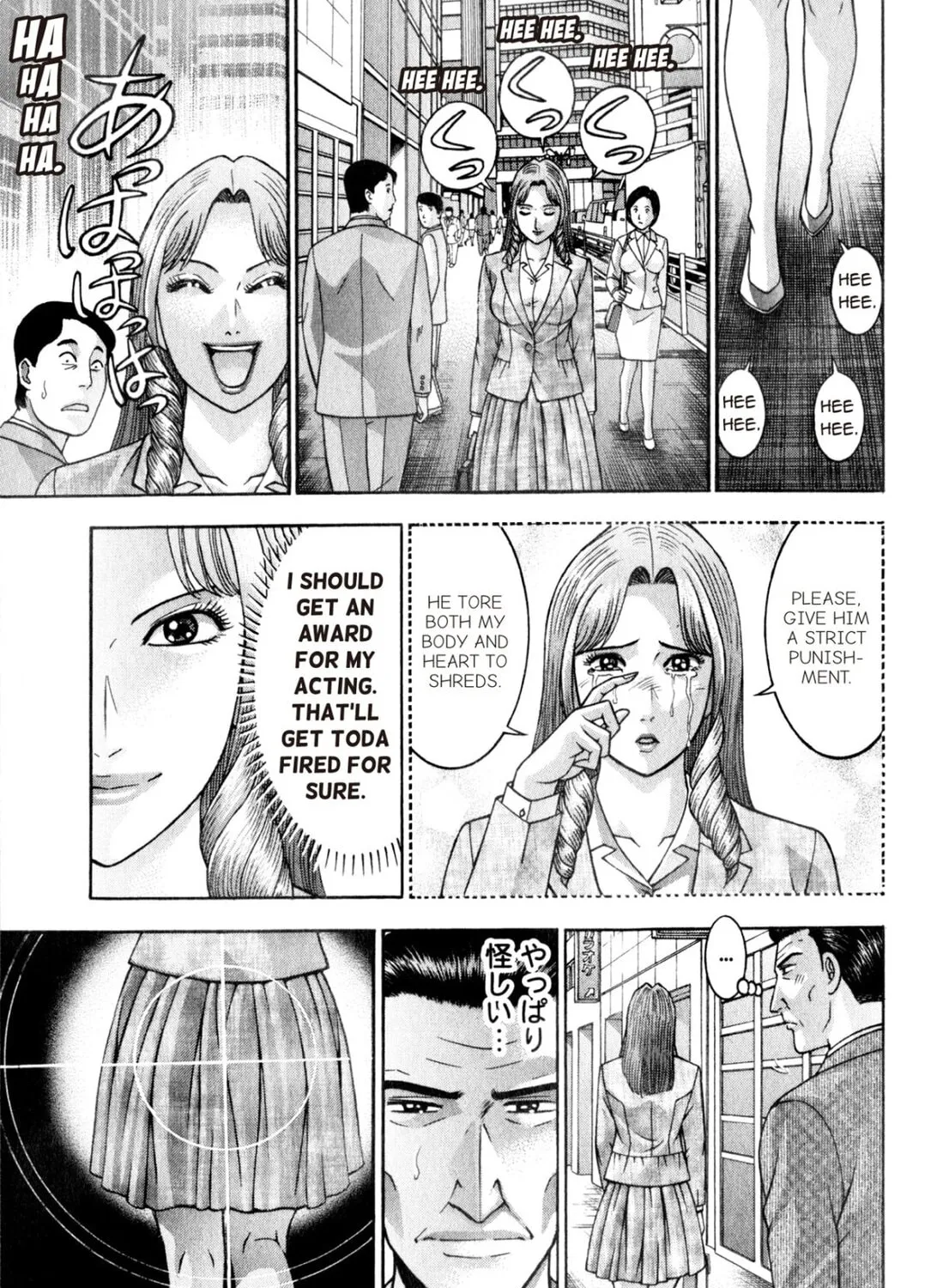 Read S to M chapter 167 image 12 on Lezhin
