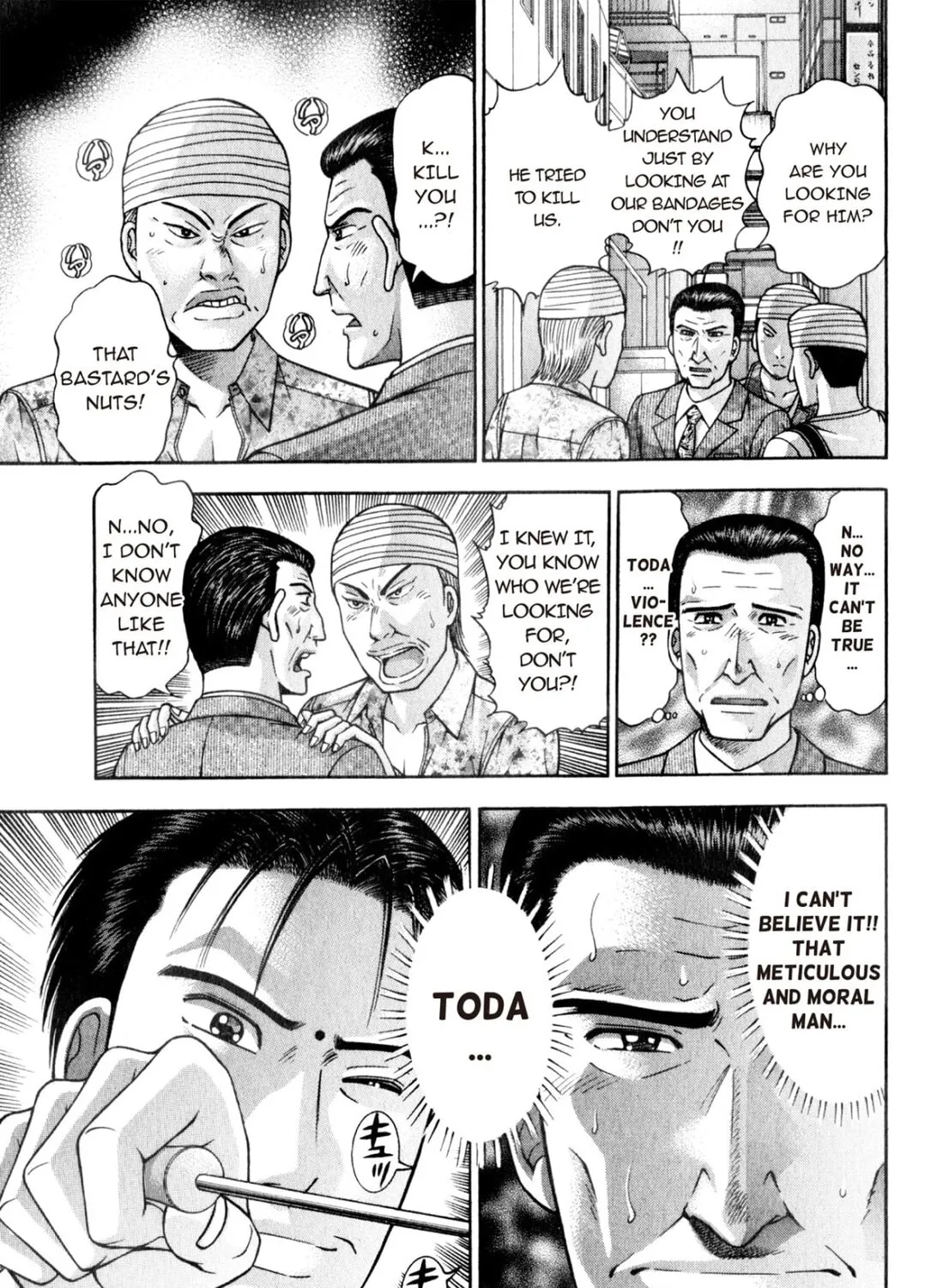 Read S to M chapter 167 image 20 on Lezhin