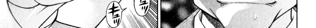 Read S to M chapter 167 image 21 on Lezhin