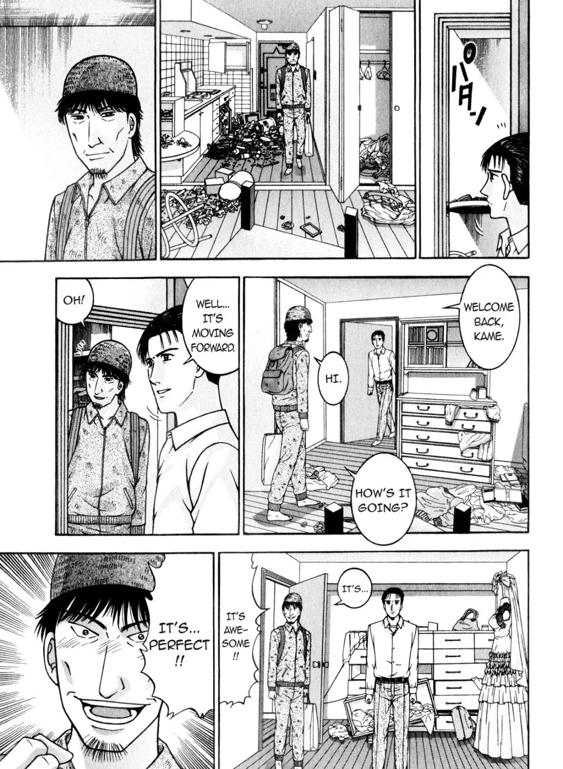 Read S to M chapter 167 image 32 on Lezhin