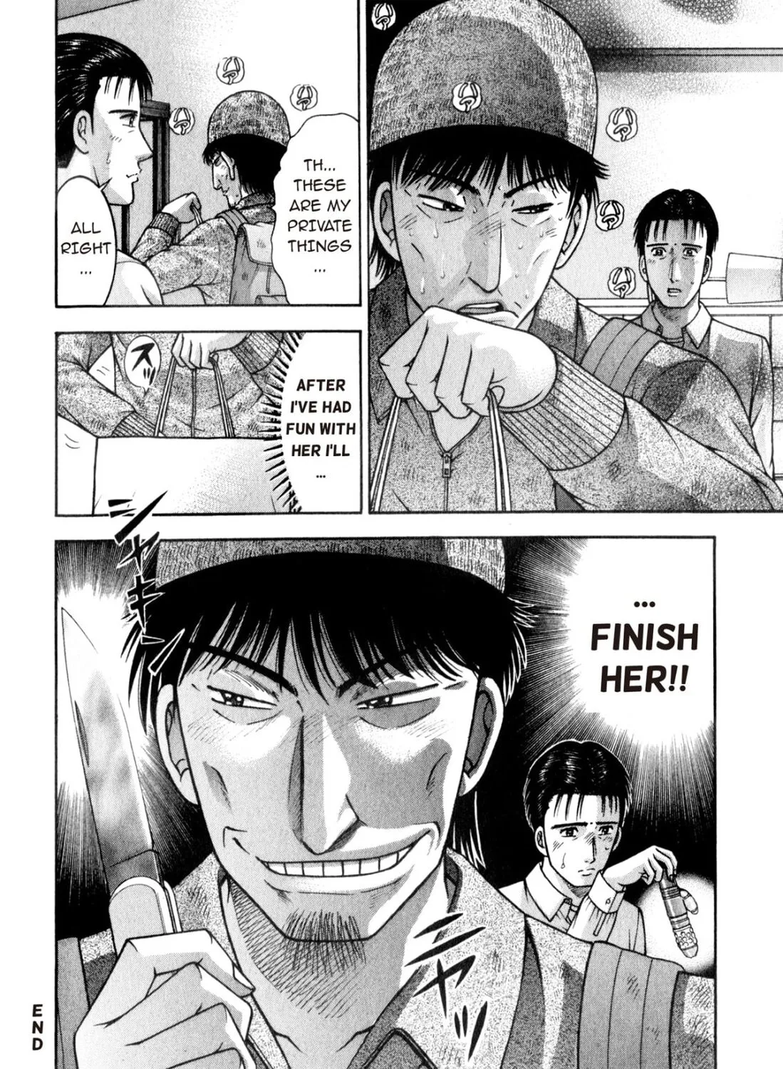 Read S to M chapter 167 image 42 on Lezhin