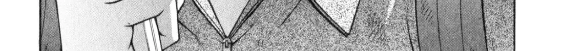 Read S to M chapter 167 image 43 on Lezhin
