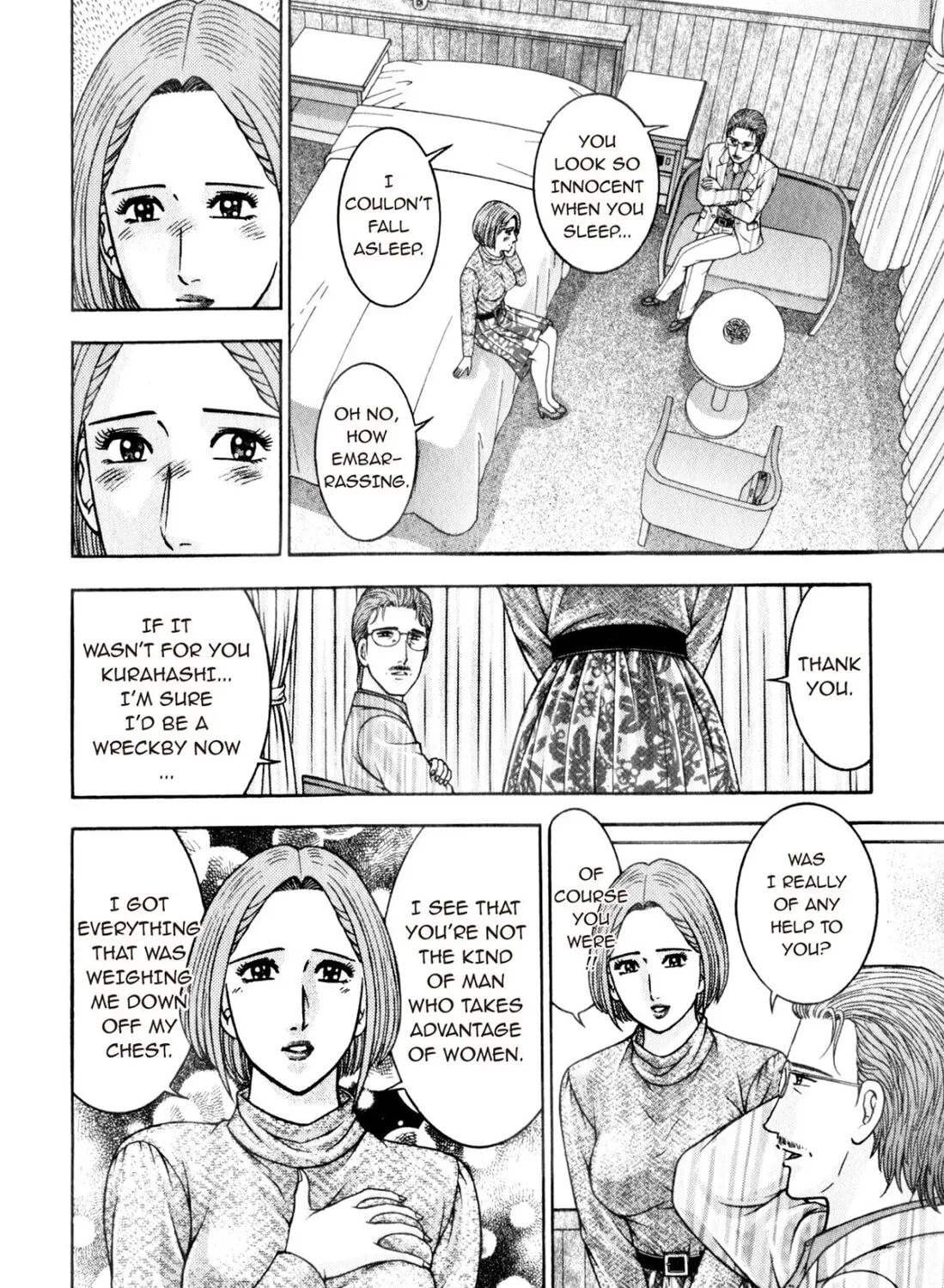 Read S to M chapter 167 image 6 on Lezhin