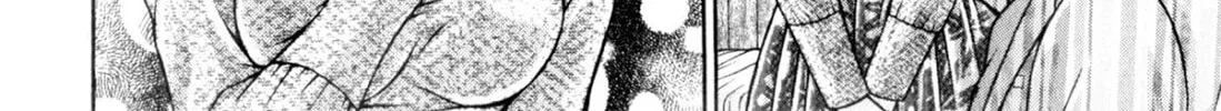 Read S to M chapter 167 image 7 on Lezhin