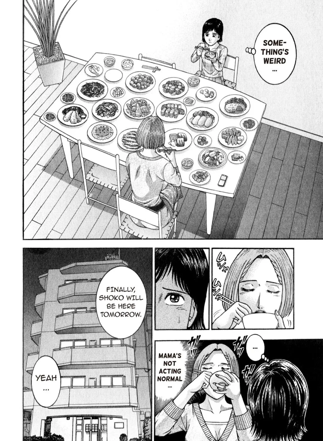 Read S to M chapter 168 image 14 on Lezhin
