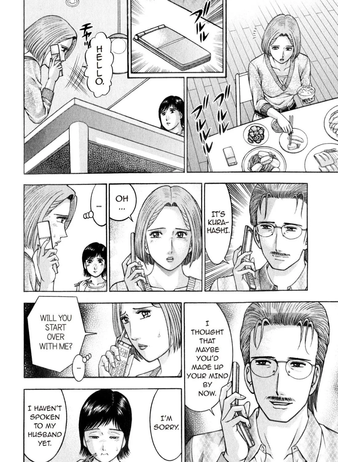 Read S to M chapter 168 image 18 on Lezhin