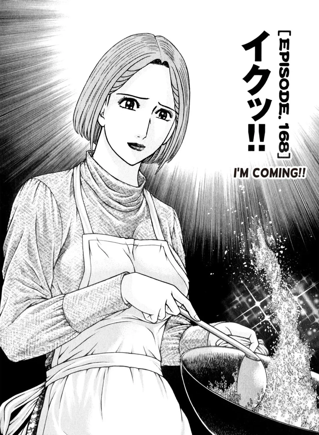 Read S to M chapter 168 image 2 on Lezhin