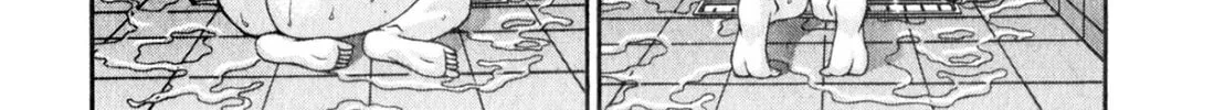 Read S to M chapter 168 image 27 on Lezhin