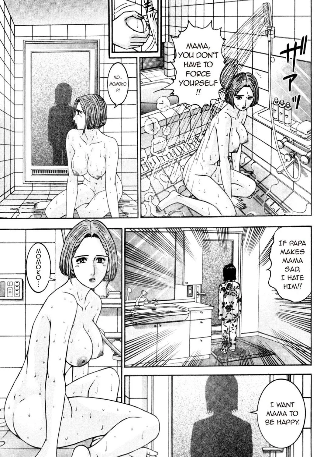 Read S to M chapter 168 image 28 on Lezhin