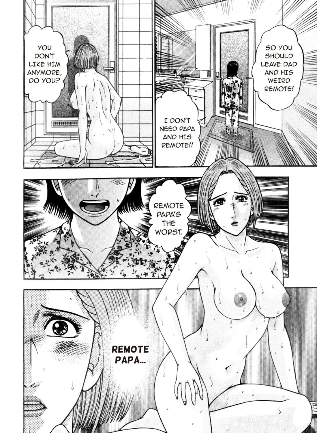 Read S to M chapter 168 image 30 on Lezhin
