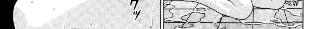Read S to M chapter 168 image 33 on Lezhin