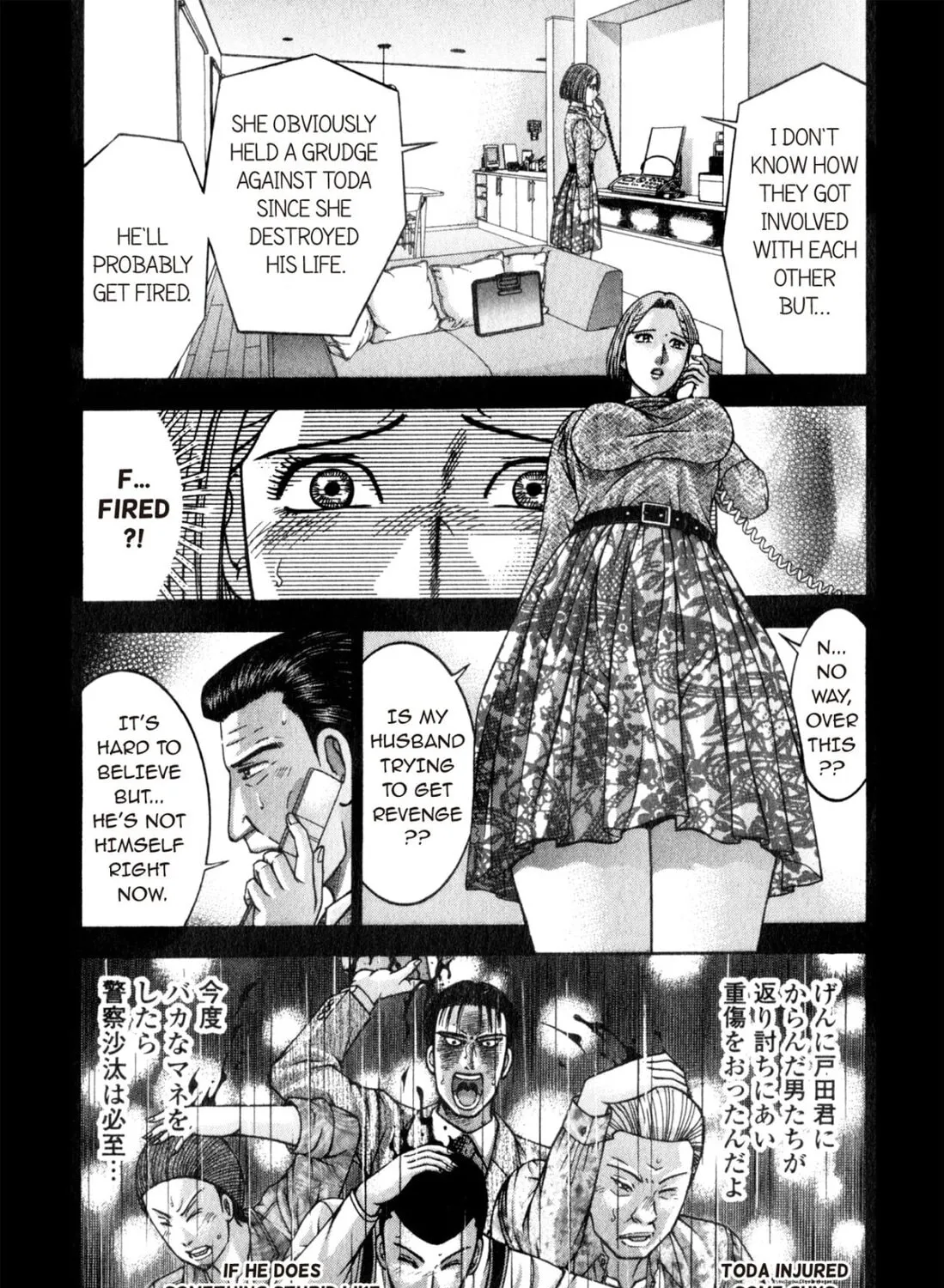 Read S to M chapter 168 image 6 on Lezhin