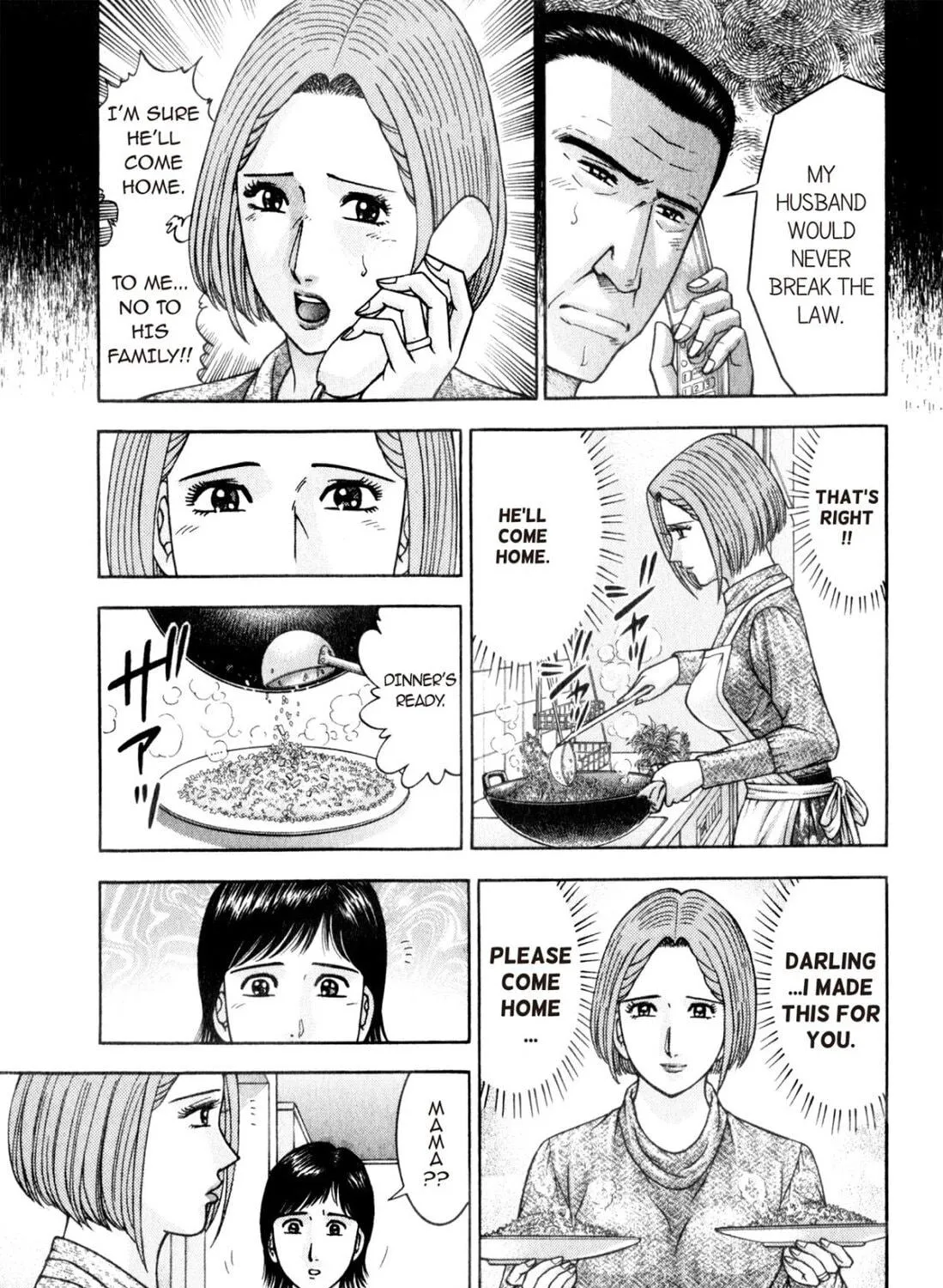 Read S to M chapter 168 image 8 on Lezhin