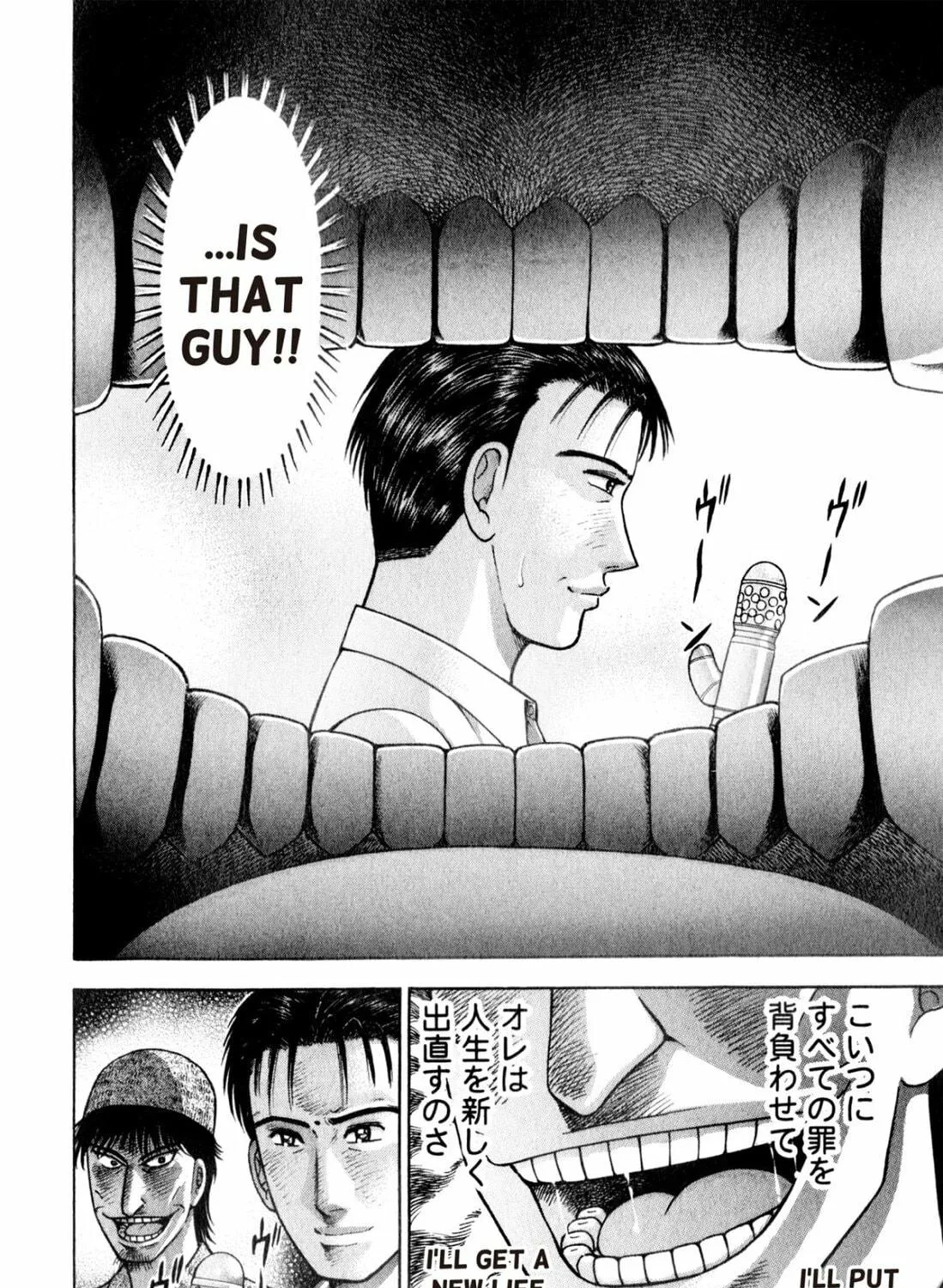 Read S to M chapter 169 image 18 on Lezhin