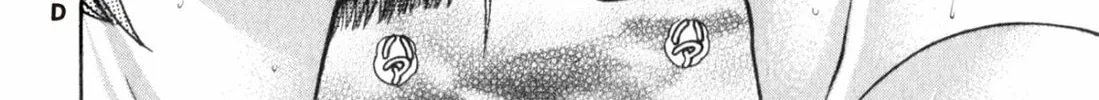 Read S to M chapter 169 image 43 on Lezhin