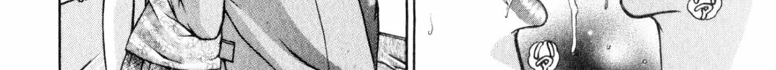 Read S to M chapter 169 image 7 on Lezhin