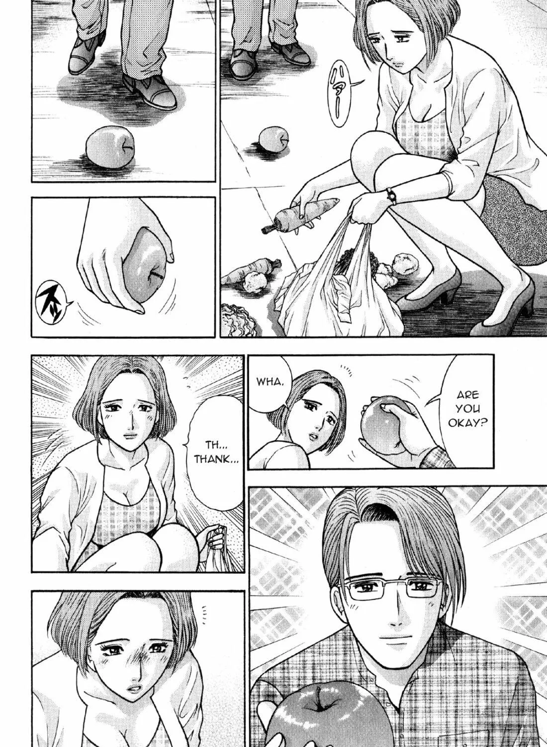 Read S to M chapter 18 image 10 on Lezhin