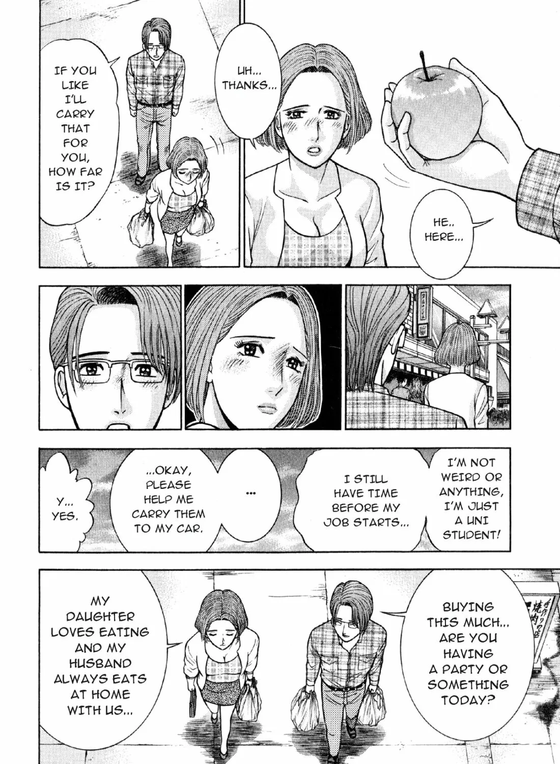 Read S to M chapter 18 image 14 on Lezhin