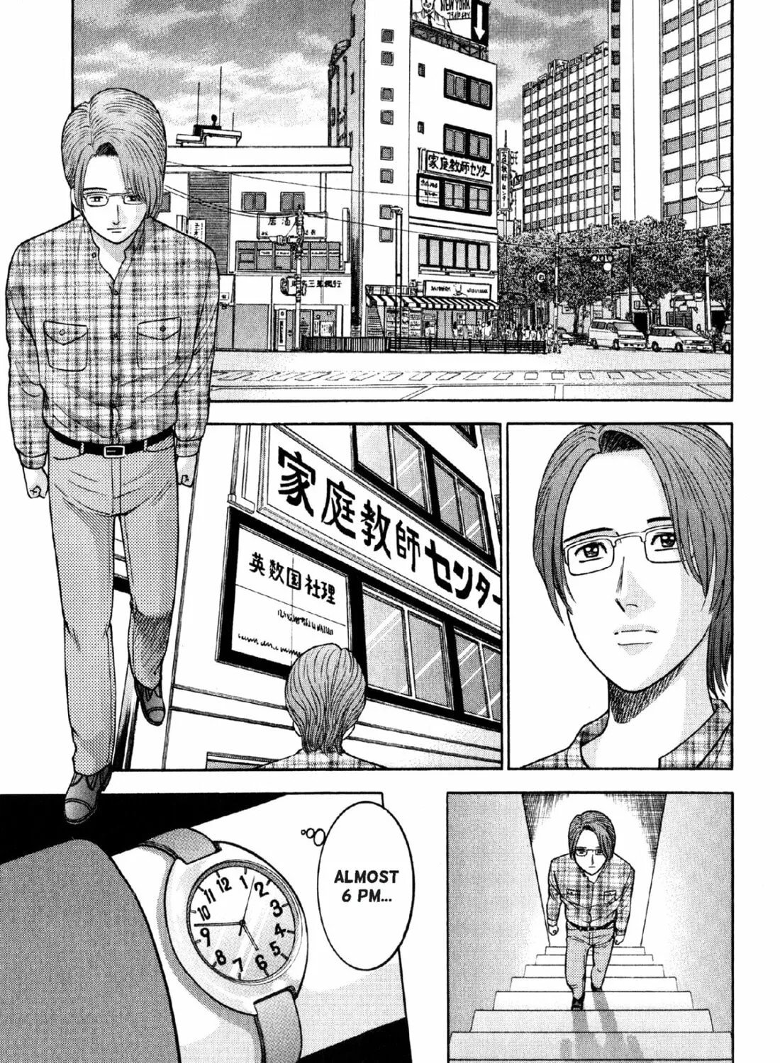 Read S to M chapter 18 image 24 on Lezhin