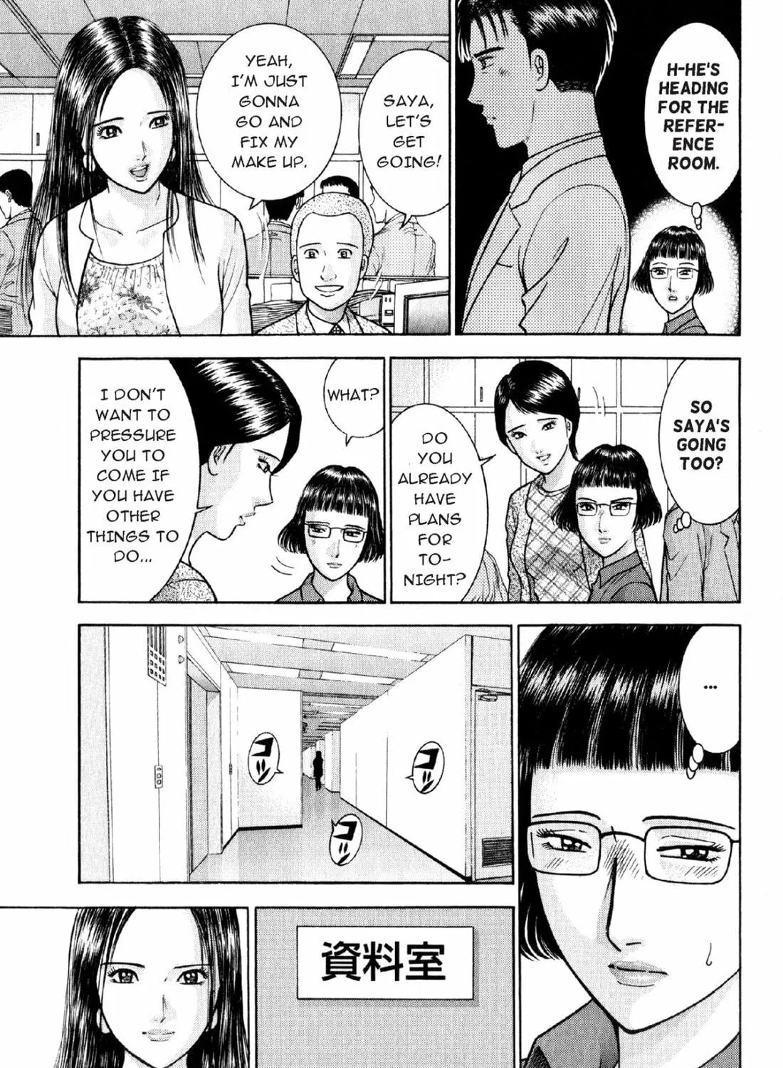 Read S to M chapter 18 image 28 on Lezhin
