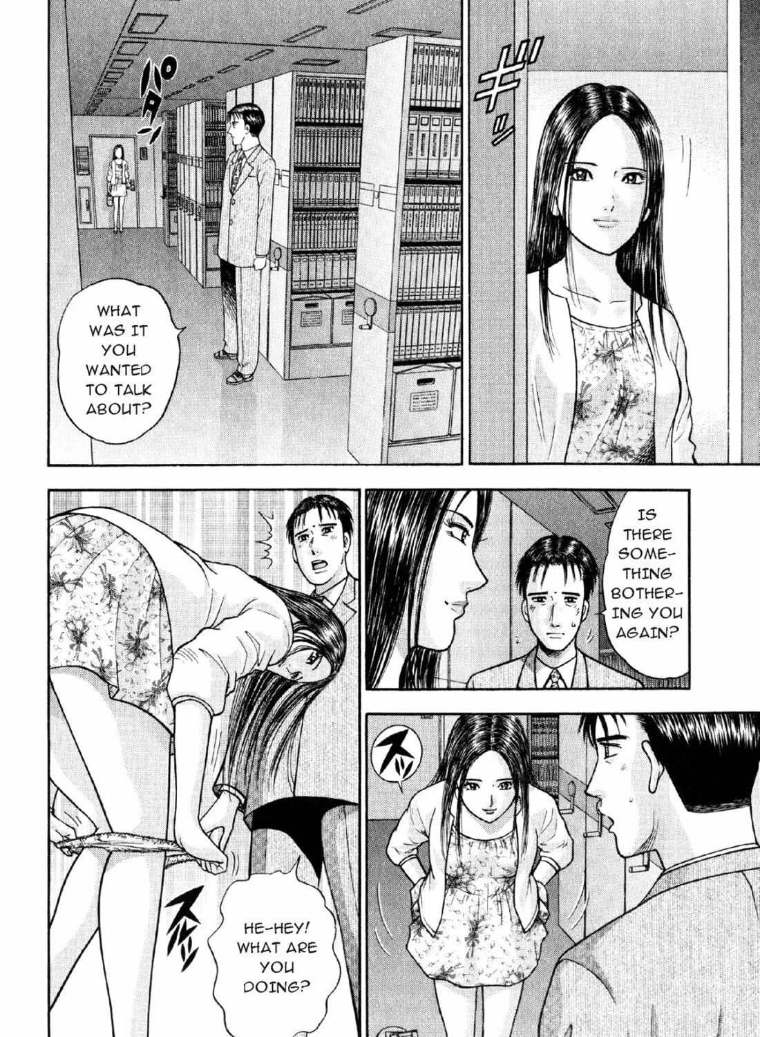 Read S to M chapter 18 image 30 on Lezhin