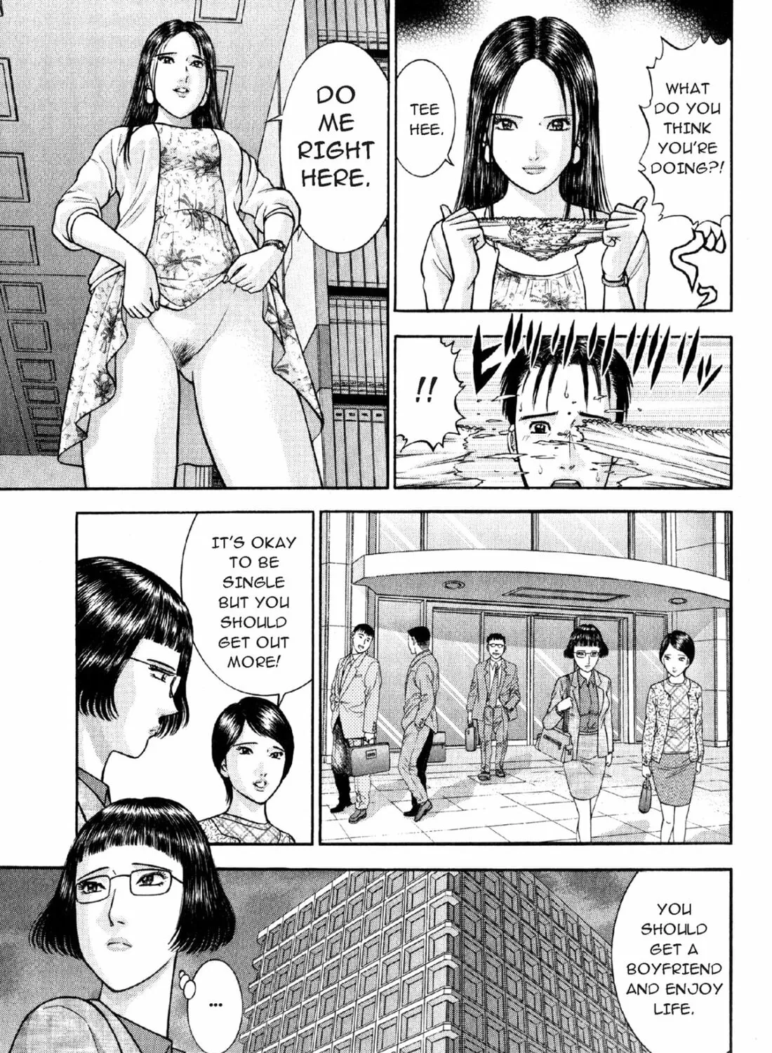 Read S to M chapter 18 image 32 on Lezhin