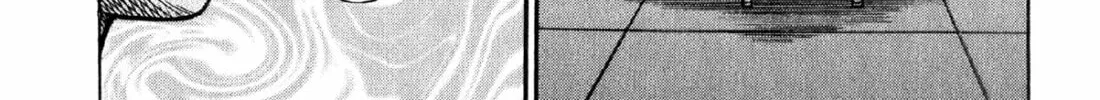 Read S to M chapter 18 image 37 on Lezhin
