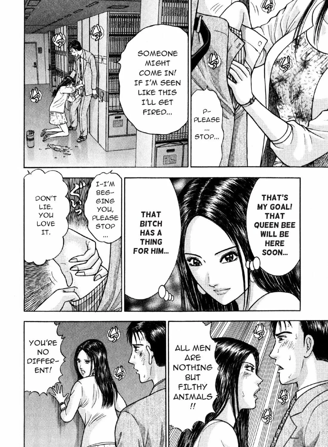 Read S to M chapter 18 image 38 on Lezhin