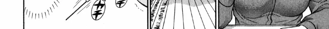 Read S to M chapter 18 image 7 on Lezhin
