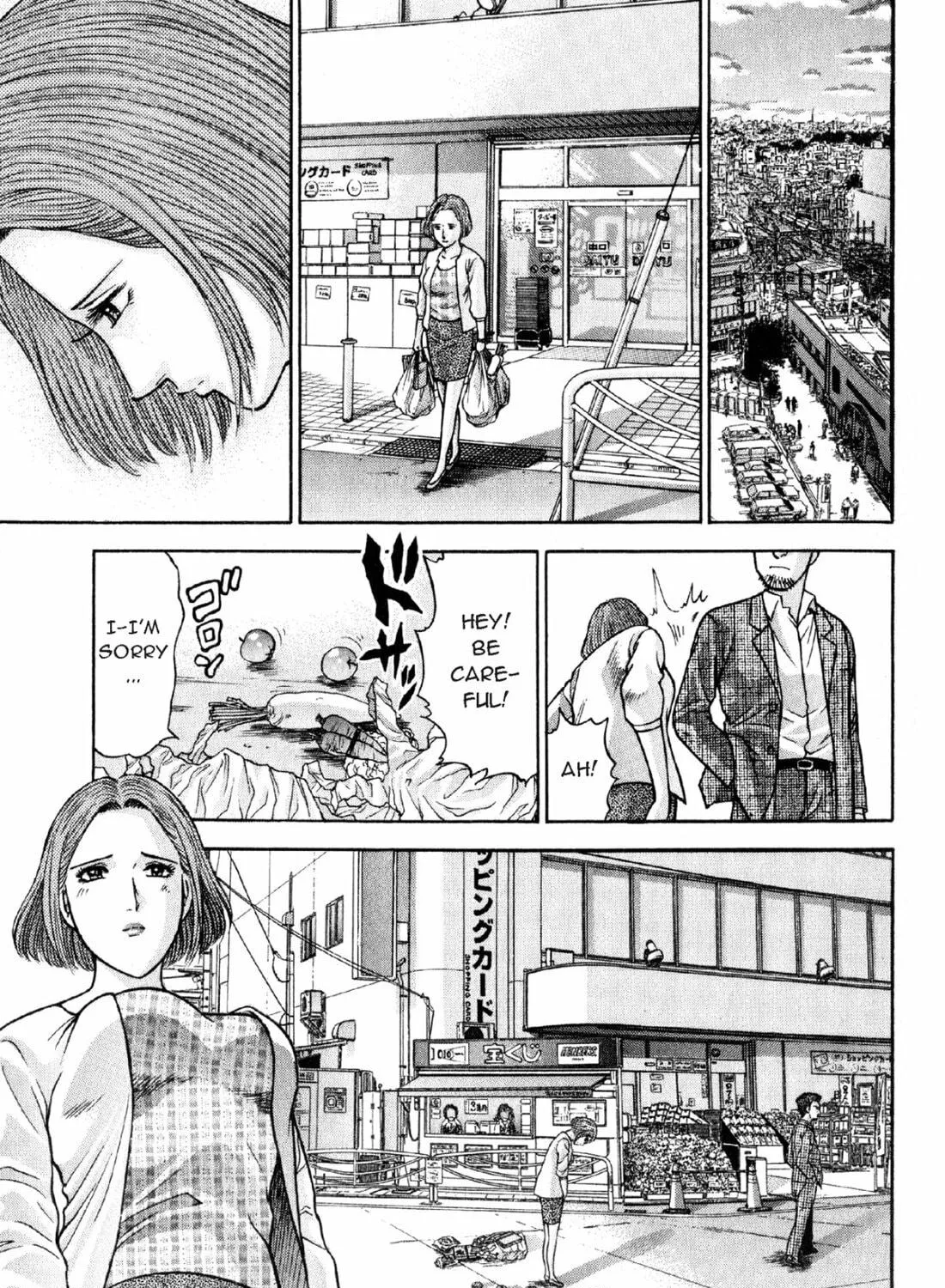 Read S to M chapter 18 image 8 on Lezhin